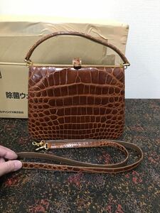 正規品 JRA クロコダイル 2way ハンドバッグ ショルダーストラップ付き ブラウン 約23.5×20cm(持ち手除く)中古現状品 