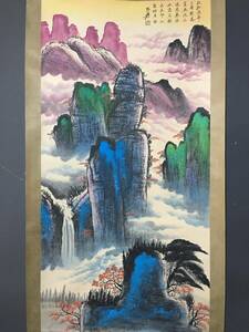 旧蔵 中国近現代国画家【張大千】 墨をかける 山水画 純手繪 中堂画 宣紙 挂軸 稀少珍品 古美術品 古美味 L0309