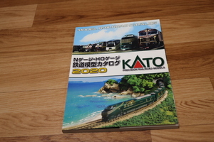 ●Model Railroad Catalog　Nゲージ・HOゲージ鉄道模型カタログ　KATO　2020