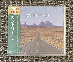 新品CD 22曲入り ジミー時田のカントリーミュージックの真髄がここに!!
