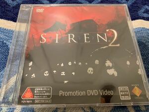 PS2ソフト非売品DVD SIREN2 販促用プロモーションDVDビデオ 美品 送料込み プレイステーション PlayStation DVD Promotion DISC プロモ