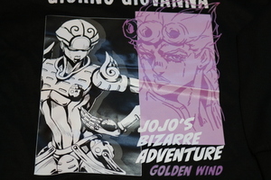 JOJO メンズ　LL　黒　ルームウェア　ジョルノ・ジョバァーナ　ジョジョの奇妙な冒険 黄金の風 ゴールド・エクスペリエンス　新品 未使用