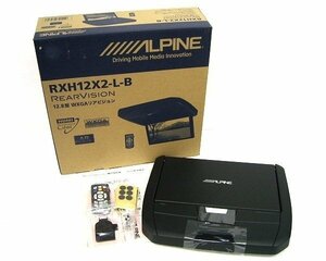 《大関質店》ALPINE アルパイン 12.8型WXGAリアビジョン RXH12X2-L-B 未使用・難有