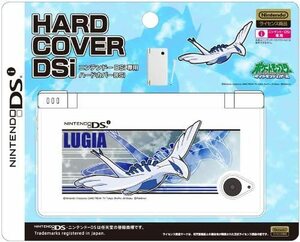 【DSi用/新品】ハードカバーDSi ルギア