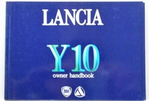 LANCIA Y10 OWNERS MANUAL 英語版
