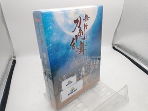 舞台『刀剣乱舞』虚伝 燃ゆる本能寺(Blu-ray Disc)