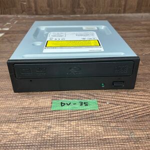 GK 激安 DV-35 Blu-ray ドライブ DVD デスクトップ用 Pioneer BDR-212BK 2019年製 Blu-ray、DVD再生確認済み 中古品