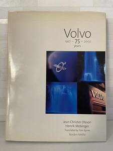洋書 Volvo 1927-75-2002 ボルボ創立75周年記念歴史書