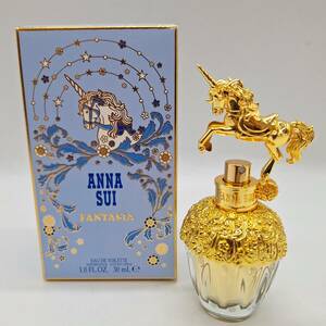 アナスイ ファンタジア オーデトワレ ANNA SUI Fantasia 30ml EDT 香水 フレグランス 残量多 箱付き 美品 【4204】