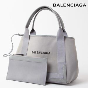 ★美品★BALENCIAGA バレンシアガ ネイビーカバスS トートバッグ ハンドバッグ ポーチ付き グレー カバ スモール キャンバス シ20