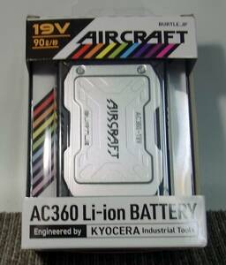 YI ア4-68 BURTLE バートル AC360 エアークラフト リチウムイオンバッテリー 19V 