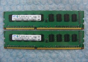 ao5 DDR3 1333 PC3L-10600E ECC 2GB SAMSUNG 2枚 合計4GB 在庫2