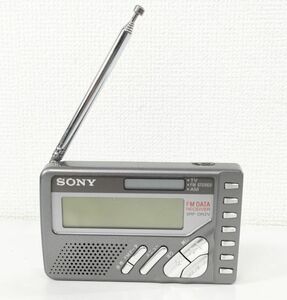 ソニー SRF-DR2V TV FM AM 3バンド コンパクト ステレオ ポータブル ラジオ 文字多重放送対応 通電確認済 SONY★軽量【中古】5327-1G