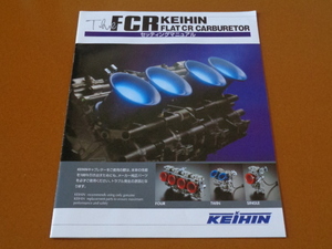 FCR、キャブレター、セッティング。検 CR、Z1 Z2 Z1-R、Z1000 J R、Z 750 FX GP、Z650 ゼファー GPZ、CB 400 500 550 900 1100 K FOUR F R