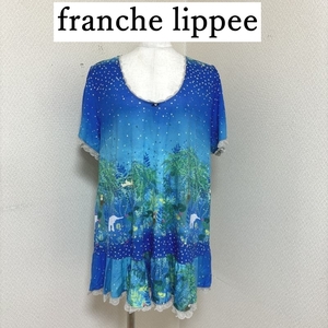 franche lippee フランシュリッペ　夜のジャングル　半袖チュニック　ブルー　FL5