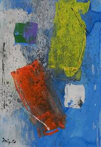 Hiroshi Miyamoto abstract painting 2022DR-243 Ubiquitous