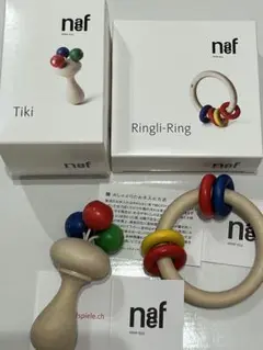 ネフ社　Tiki Ringli-Ring