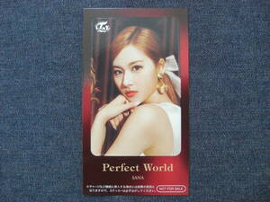 ★TWICE★サナ SANA Perfect World 購入特典 ICカードステッカー 1枚★