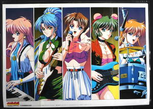 [Not Displayed New] Delivery Free]1995? Dengeki PCE MEGAMI PARADISE(Goddess Heaven) A3 Poster 女神天国[tag8808] [tag重複撮影] 