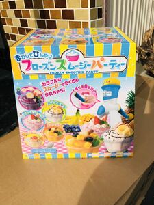 アイス機/フローズンスムージーパーティー/ハナヤマ/6個/夜店/景品/おもちゃ/新品