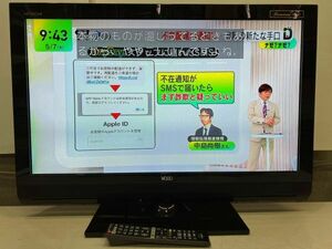 ◆GE15 液晶テレビ HITACHI 32V型 　動作品　日立　L32-XP700CS　B-CASカード・リモコン付き◆T