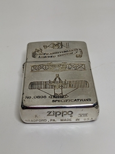 Zippo（ジッポ） 90周年記念 ライト兄弟 KITTY HAWK キティホーク