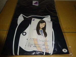 乃木坂46 佐々木琴子 生誕記念Tシャツ　ポストカード付き(1027）（5月2日）