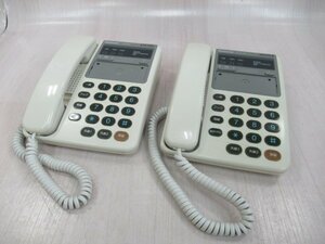 ▲Ω ZQ2 15265※保証有 VJ-611MS-W パナソニック System Home Telephone 208 208M型ボタン電話機 2台