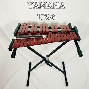 【希少】YAMAHA ヤマハ　TX-6 木琴　打楽器　32音 スタンド付　全国送料無料