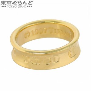 101700373 ティファニー TIFFANY&Co. 1837 リング イエローゴールド K18YG 12号相当 指輪 レディース 仕上済