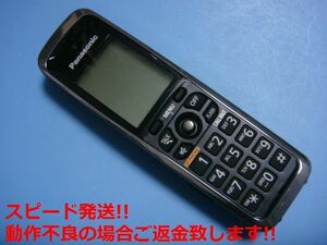 KX-TGA740 Panasonic パナソニック 子機 コードレス 送料無料 スピード発送 即決 不良品返金保証 純正 C5940