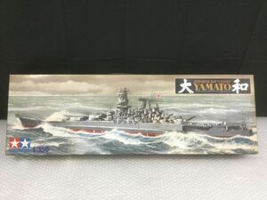 D451-120【一部組立済み】1/350 日本海軍戦艦 大和 艦船シリーズ No.30 タミヤ TAMIYA YAMATO/箱付きt