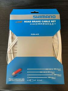 SHIMANO (シマノ) BC-9000 ポリマーコート プレーキセット 9000シリーズ ホワイト