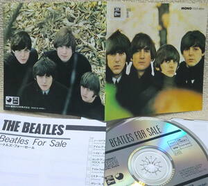 即決！【2点で送料無料】CD ビートルズ Beatles for Sale オリジナル4thアルバム 日本盤 リマスター前のモノラル音源 対訳掲載カード