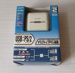 ELECOM KVM-KXN USBマウス・PS/2キーボード D-Sub パソコン自動切替器