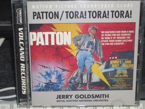 Jerry Goldsmith「パットン大戦車軍団／トラ・トラ・トラ！」ジェリー・ゴールドスミス Patton Tora! Tora! Tora!