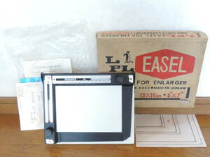 LPL イーゼル/EASEL FOR ENLARGER (13×18cm/5¨×7¨)　説明書/郵便はがき(愛用者カード)/元箱付