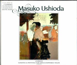 2CD (即決) バッハ/ 無伴奏バイオリンソナタ&パルティータ全６曲/ vl.潮田益子(1971/72）