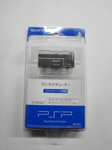 PSP24-004 未使用品 ソニー sony プレイステーション ポータブル PSP ワンセグチューナー PSP-2000 3000 シリーズ専用 PSP-S310