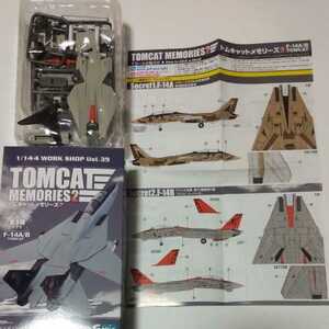 1/144 エフトイズ F-toys トムキャットメモリーズ2 F-14B TOMCAT シークレット 2.アメリカ海軍 第101戦闘飛行隊 VF-101 グリム・リーパーズ
