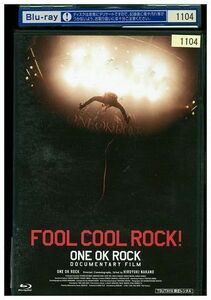 ブルーレイ FOOL COOL ROCK! ONE OK ROCK レンタル落ち ZL02851