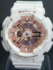 CASIO カシオ Baby-G ベビージー BA-110-7A1 デジタル 腕時計 ピンクゴールド文字盤 ホワイト ラバーベルト ステンレス 新品電池交換済み