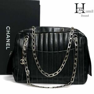 【希少品★シール有10番】CHANEL シャネル　マドモアゼル　チェーン　ショルダーバッグ　マトラッセ 黒　ブラック　レザー　トート　