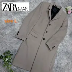 ZARA MANザラ　ロングウールコート　ロングコート　メンズ　ジャケット