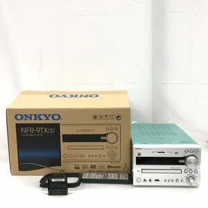 ONKYO オンキョー レシーバー CD/SD/USB NFR-9TX 箱・リモコン付き【CDAZ8005】