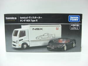 トミカプレミアム トランスポーター ホンダ NSX Type R (黒) 未開封