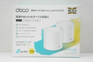 TP-LINK AX1800 Deco X20 メッシュWi-Fi 6システム 高速通信 メッシュWi-Fi Wi-Fi無線LANルーター 2個パック A426