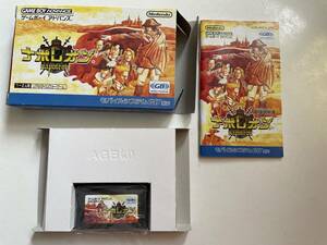 中古 GBA ナポレオン 箱 説明書 中箱付き 動作確認済