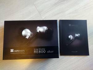 (値下処分)HIFIMAN RE800 silver (中古品 使用時間少ないです)