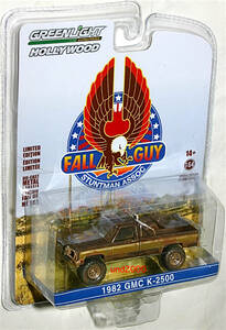 Greenlight俺たち賞金稼ぎ!!フォール・ガイFall Guy 1/64 1982 GMC K-2500 Sierra Grande Pickupピックアップ トラック汚し グリーンライト